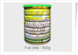 Full-step 900g