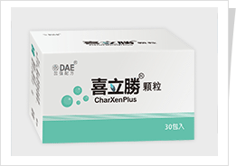 喜立勝CharXenPlus 喜立勝CharXenPlus
