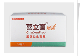 喜立菌® 300EX CharXenProb